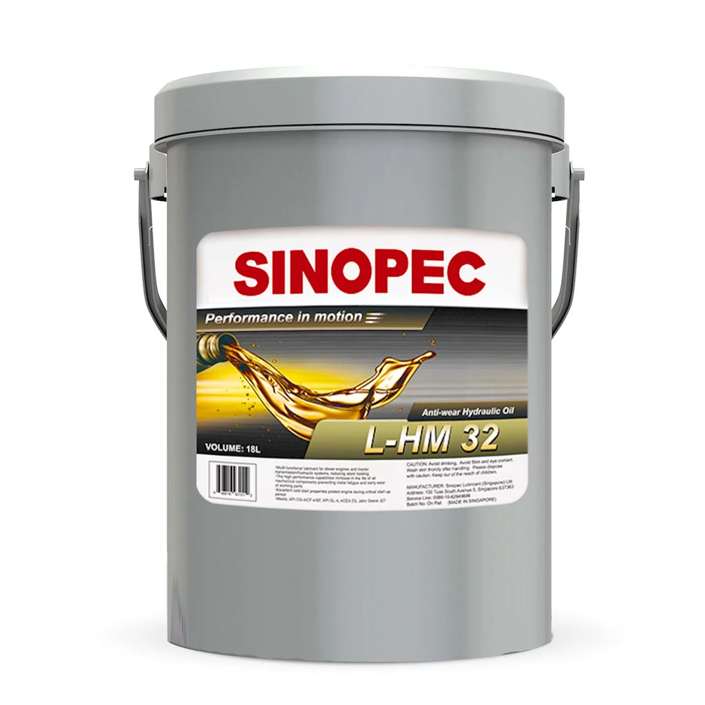 32 Premium Anti-wear Hydraulic Oil Fluid - 5 Gallon Pail T18040