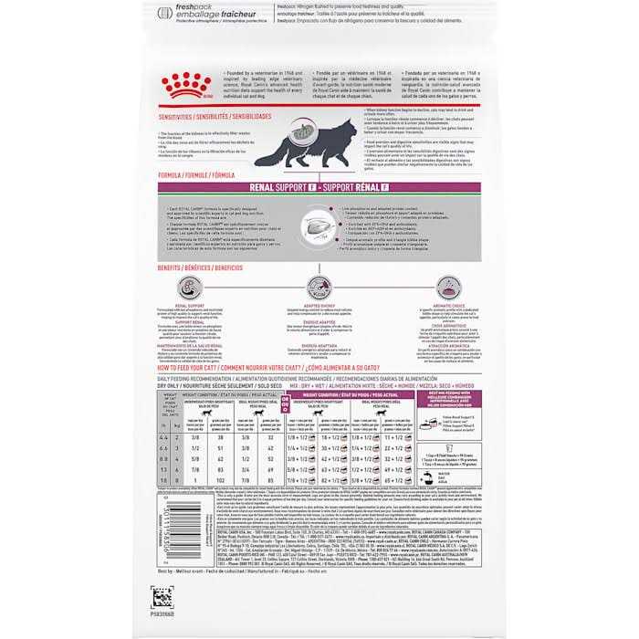 Veterinary Diet Feline Renal Support F Dry Food D13358
