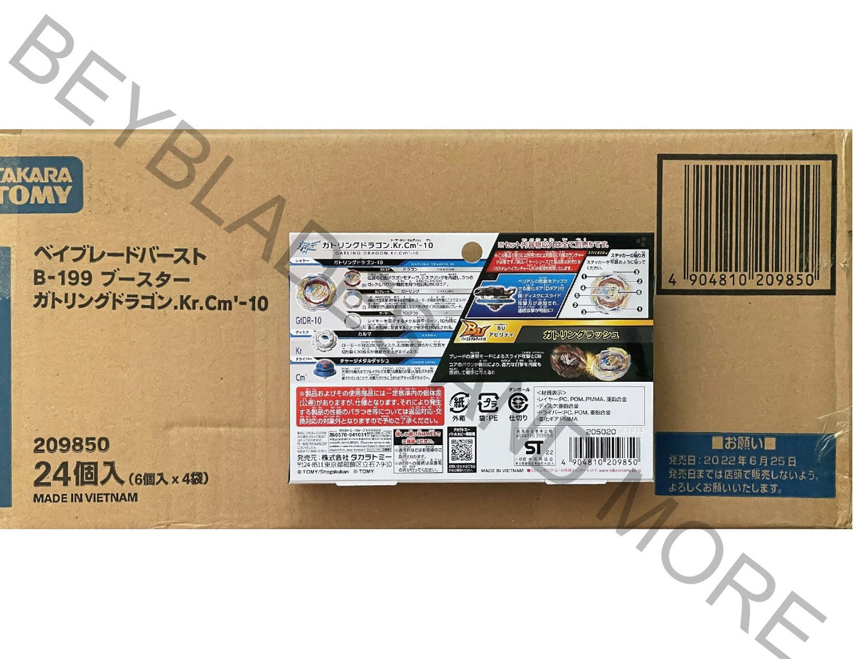 Beyblade Burst B-199 Gatling Dragon Karma Charge Metal'-10 w/ D Gear Y139