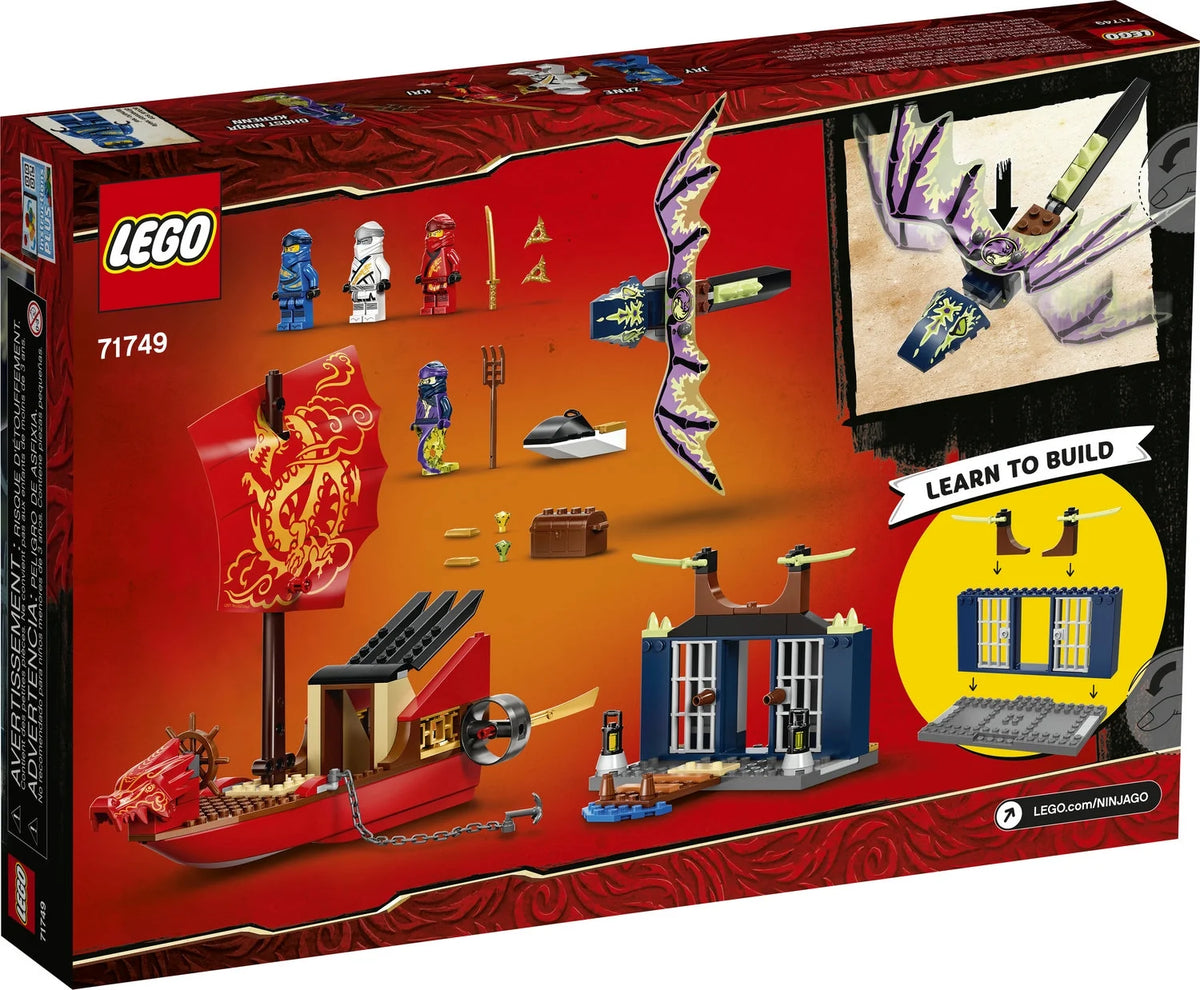 147 Pieces Building Toy B51865