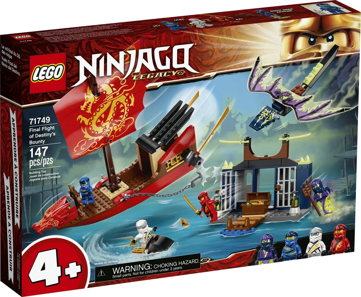 147 Pieces Building Toy B51865