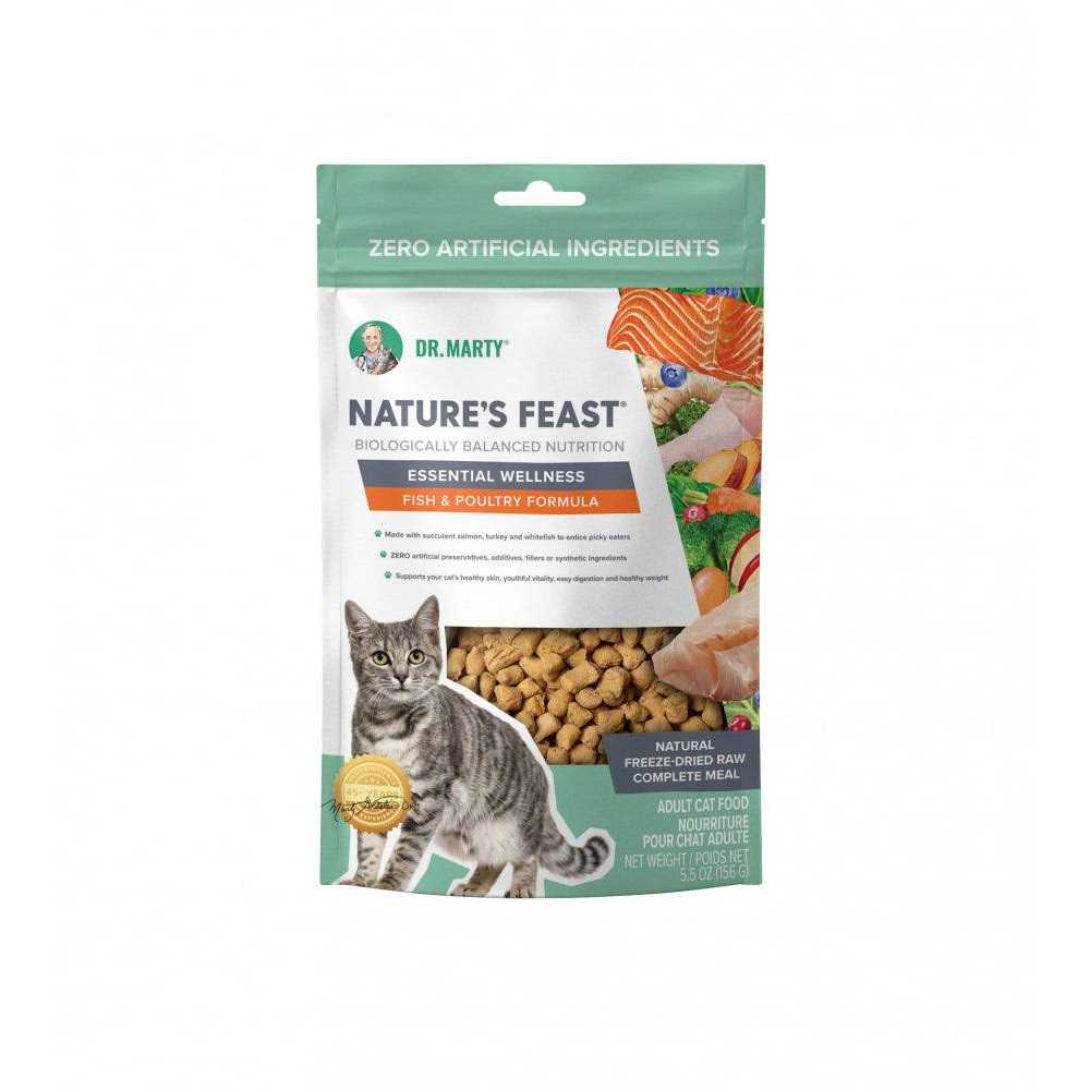 Freeze Dried Raw Cat Food U3771