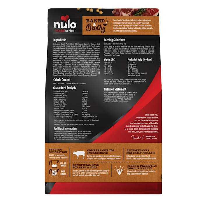 High-Protein Beef Adult Dry Dog Food W1245