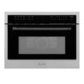 24 1.6 cu ft. Built-in Convection Microwave Oven in Stainless Steel with Black Accents P1858