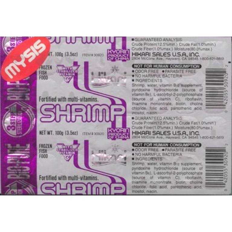 Frozen Mysis Shrimp Cubes 3.5 oz S6304
