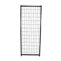 Black Metal Replacement Panel B953042