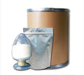 Food Grade Hemicellulase Enzyme Preparation Powder 35.3 OZ D764269