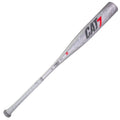 Silver -8 USSSA Baseball Bat H35280