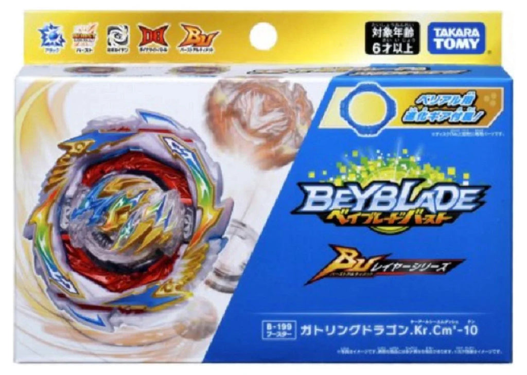 Beyblade Burst B-199 Gatling Dragon Karma Charge Metal'-10 w/ D Gear Y139