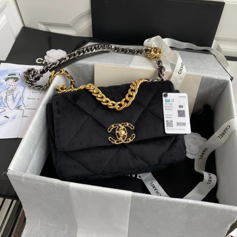 Small Velvet Flap Bag E808